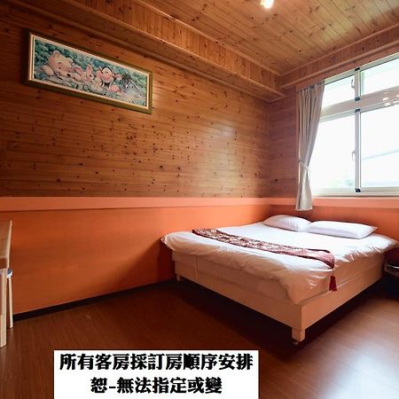 溪頭桂竹山莊民宿 ลู่กู่ ภายนอก รูปภาพ