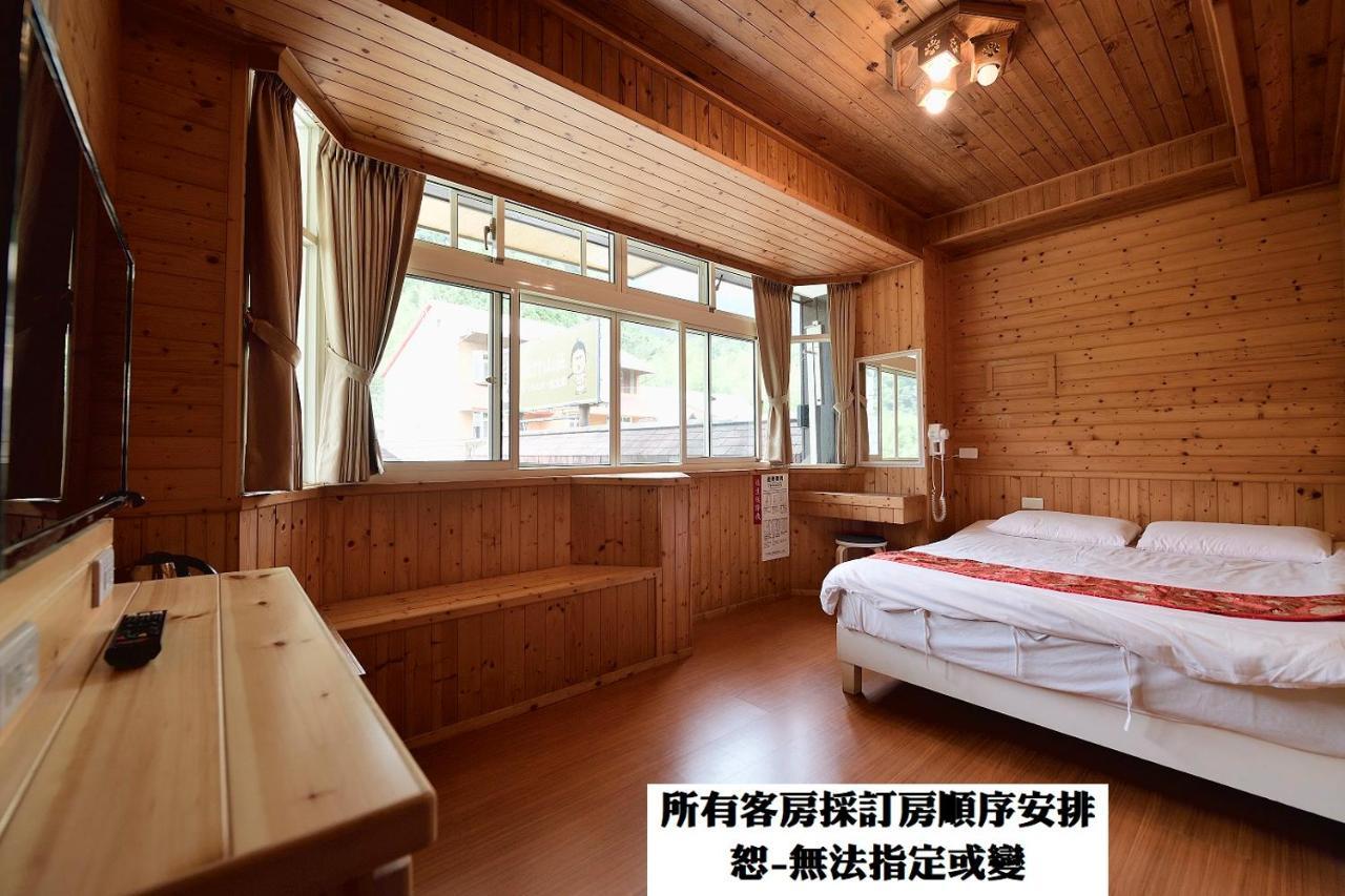 溪頭桂竹山莊民宿 ลู่กู่ ภายนอก รูปภาพ